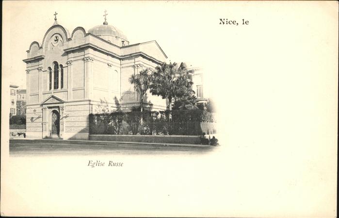 Nice Alpes Maritimes Eglise Russe