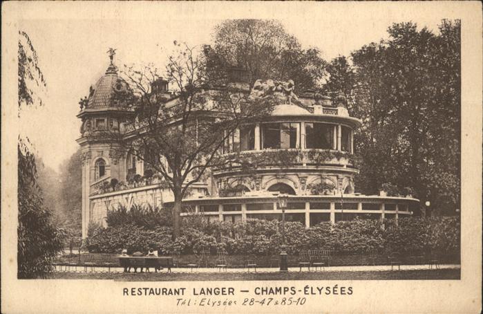 Paris Champs-Elysees