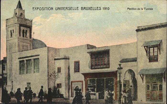 Exposition Bruxelles 1910 Pavillon Tunisie