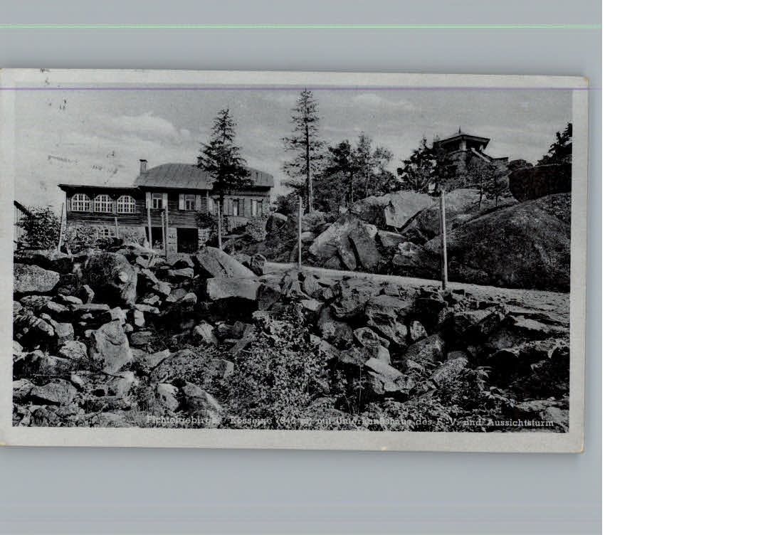 Wunsiedel Koesseinehaus