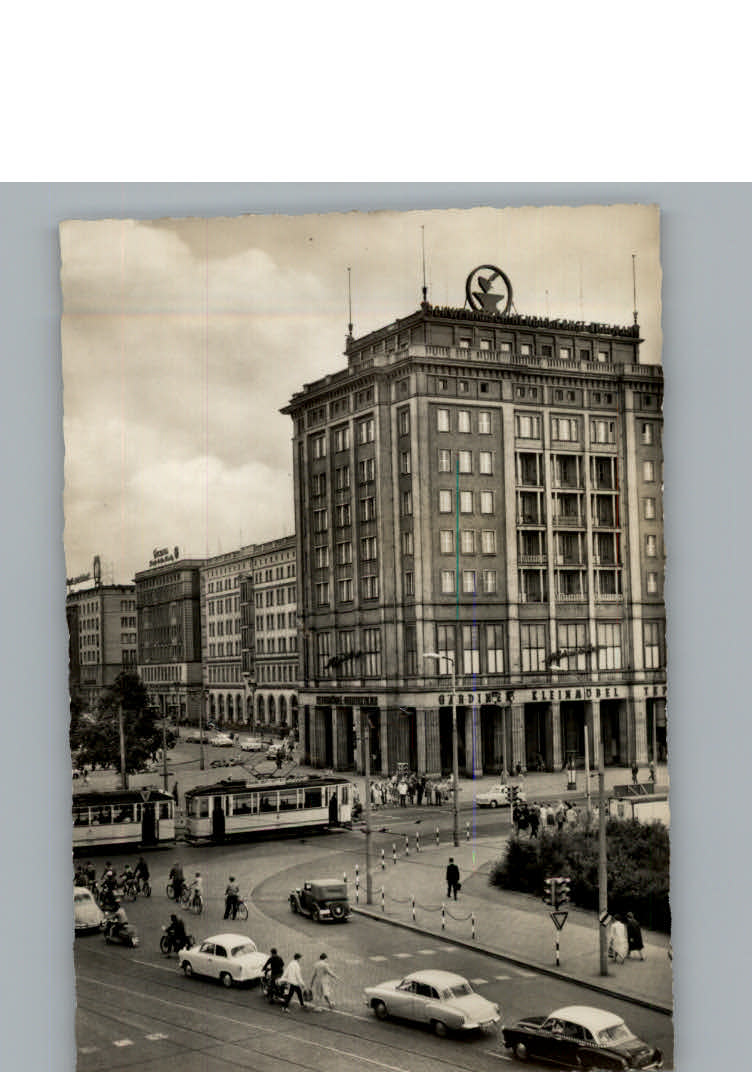 Magdeburg Otto - von - Guericke -Strasse