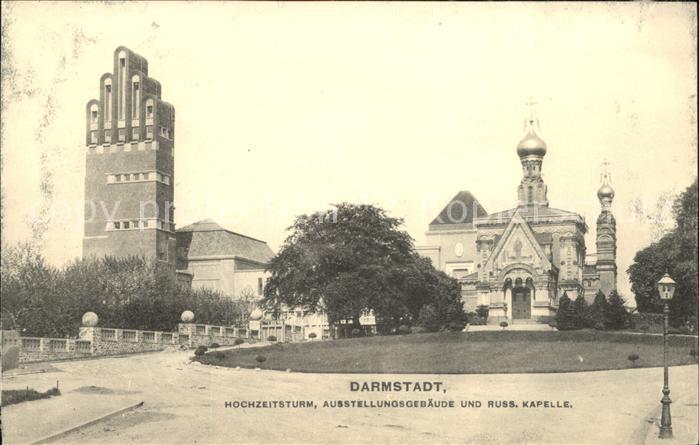 Russische Kapelle Kirche Darmstadt Hochzeitsturm Ausstellungsgeb