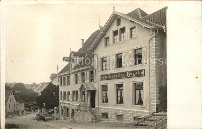 Restaurant Hotel Foto