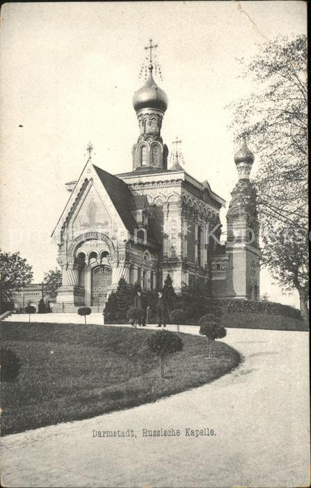 Russische Kapelle Kirche Darmstadt