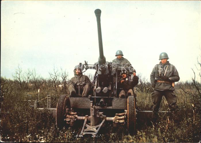 Panzer Tank Artillerie