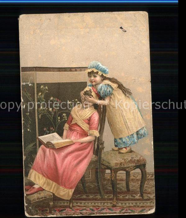 Baby Nursery Bebe blinde Kuh