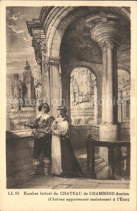 Chambord Blois Escalier lateral du Chateau