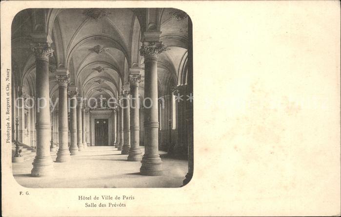 Paris Hotel de Ville Salle des Prevots