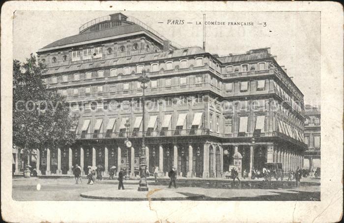 Paris La Comedie Francaise