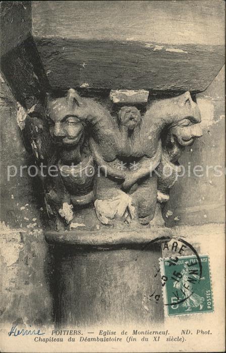 Poitiers 86 Eglise de Montierneuf Chapiteau du Deam