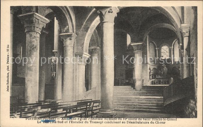 Poitiers 86 Ancienne Eglise Abbatiale Romaine Saint