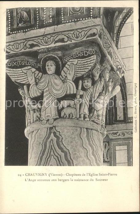 Chauvigny Chapiteau de l'eglise Saint Pierre