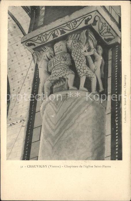 Chauvigny Chapiteau de l'eglise Saint Pierre