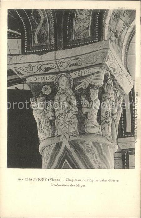 Chauvigny Chapiteau de l'eglise Saint Pierre