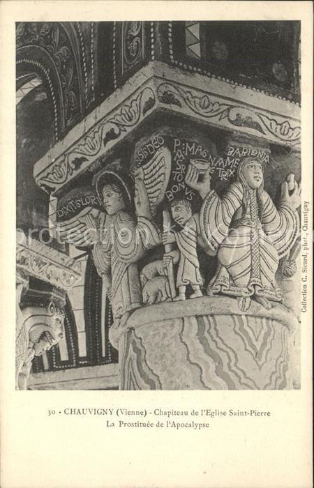 Chauvigny Chapiteau de l'Eglise Saint Pierre