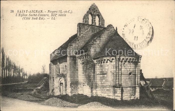 Noyers-sur-Cher Eglise Saint Lazare