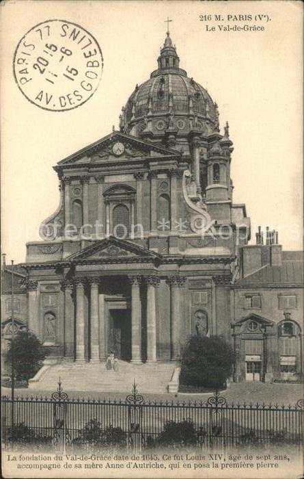 Paris Val de Grace Louis XIV Hopital