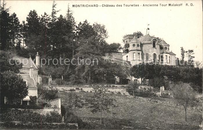 Montrichard Chateau des Tourelles Ancienne Tour Mal