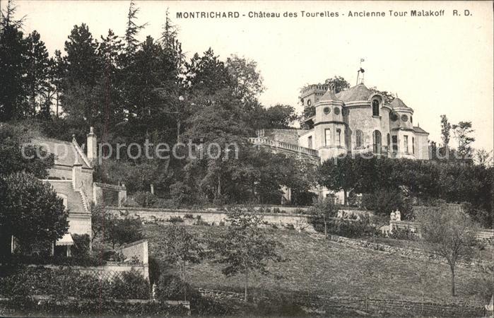 Montrichard Chateau des Tourelles Ancienne Tour Mal