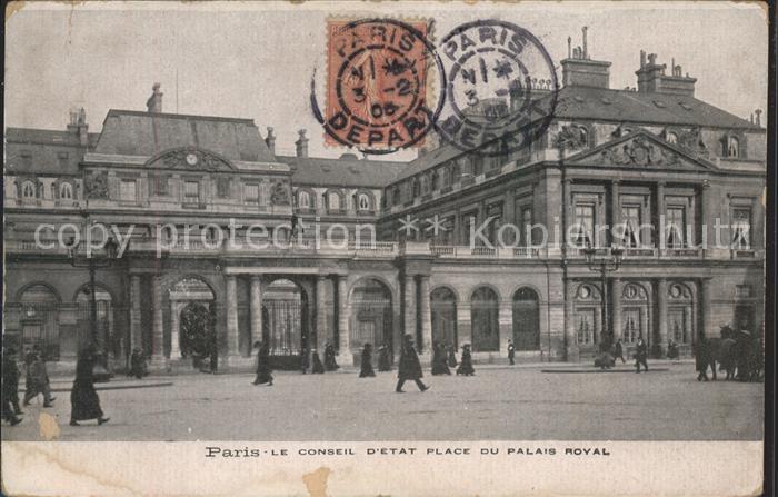 Paris Conseil d_Etat Place du Palais Royal St