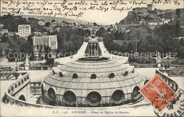 Lourdes Hautes Pyrenees Dome de l'Eglise du Rosaire Stempel auf