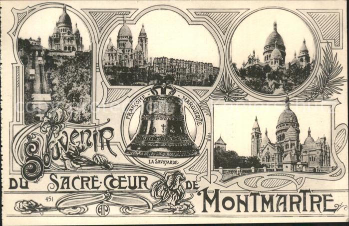 Paris Basilique du Sacre Coeur de Montmartre