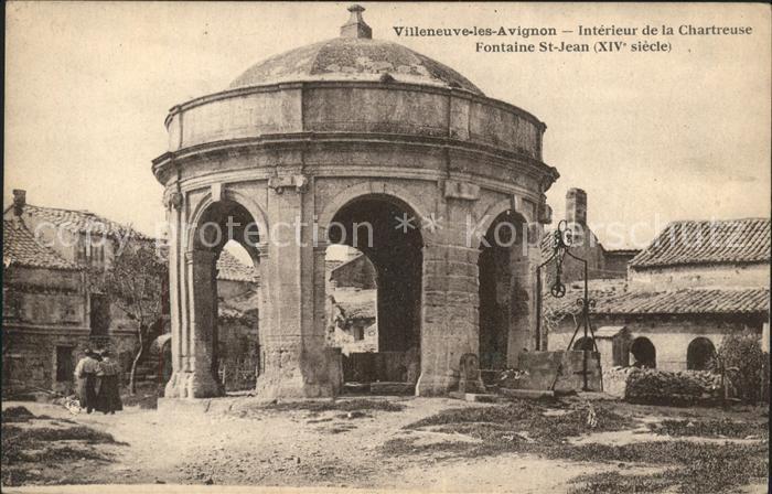 Villeneuve-les-Avignon Interieur de la Chartreuse Fontaine Sai