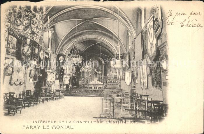 Paray-le-Monial Interieur de la Chapelle de la Visitati
