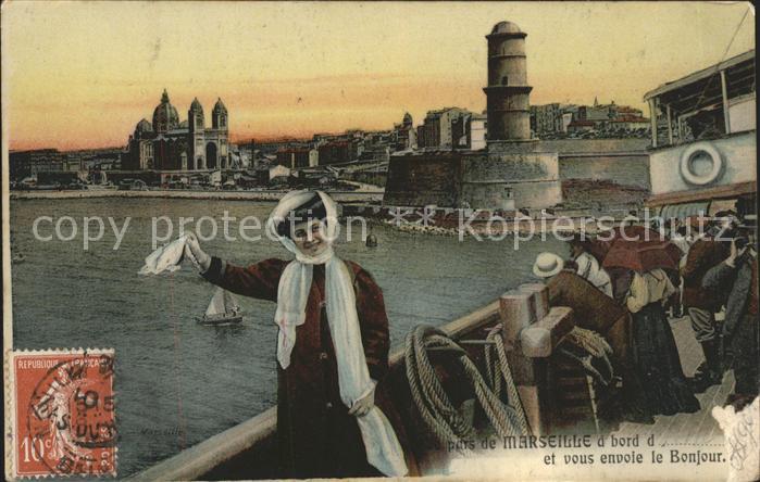 Marseille Bouches-du-Rhone A bord d_un vapeur Port Stempel auf AK