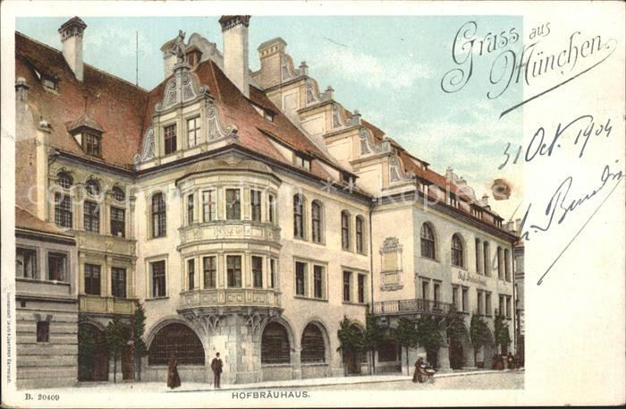 Hofbraeuhaus Muenchen Bier München