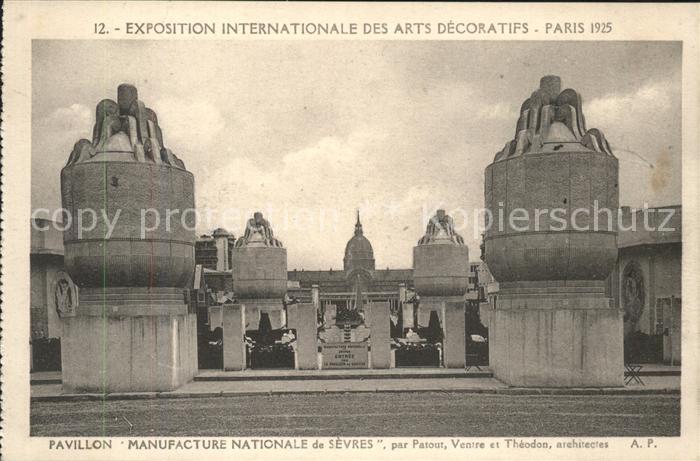 Exposition Arts Decoratifs Paris 1925 Pavillon Manufacture Nationale de Sevre