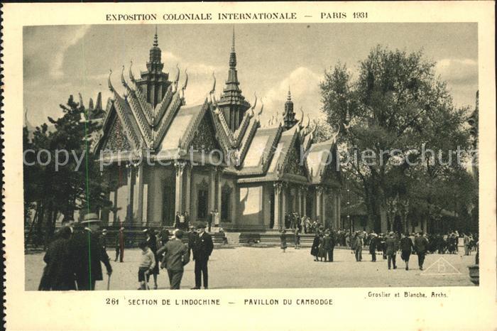 Exposition Coloniale Internationale Pari Section de l'Indochine Pavillon du Camb