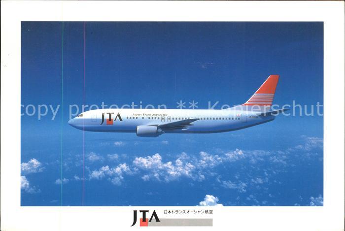 Flugzeuge Zivil JTA Japan TransOcean Air