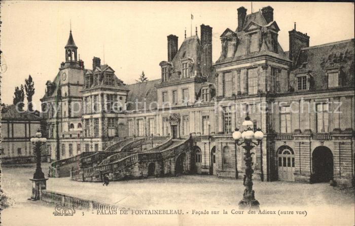 Fontainebleau Seine et Marne Palais