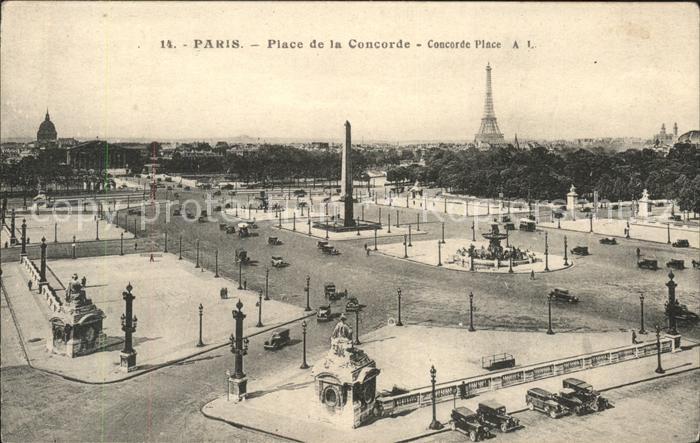 Paris Place de la Concorde