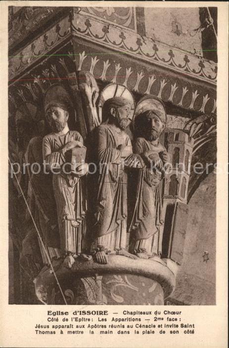 Issoire Eglise Chapilteaux du C.