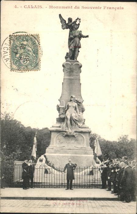 Calais Monument Sovenir Francais