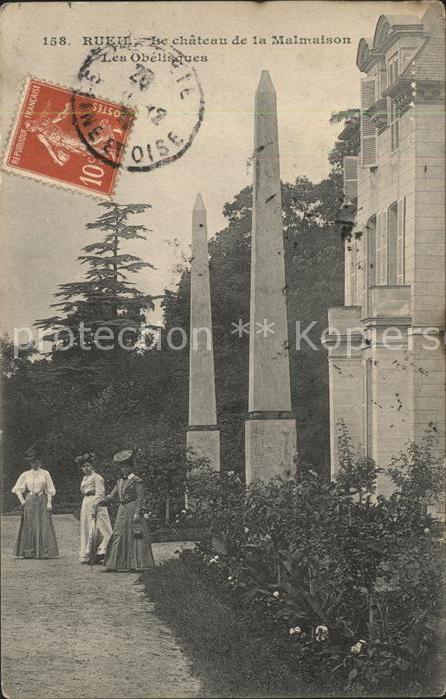 Rueil-Malmaison 92 chateau de la Malmaison