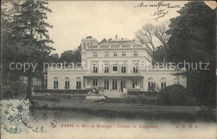 Paris Bois de Boulogne