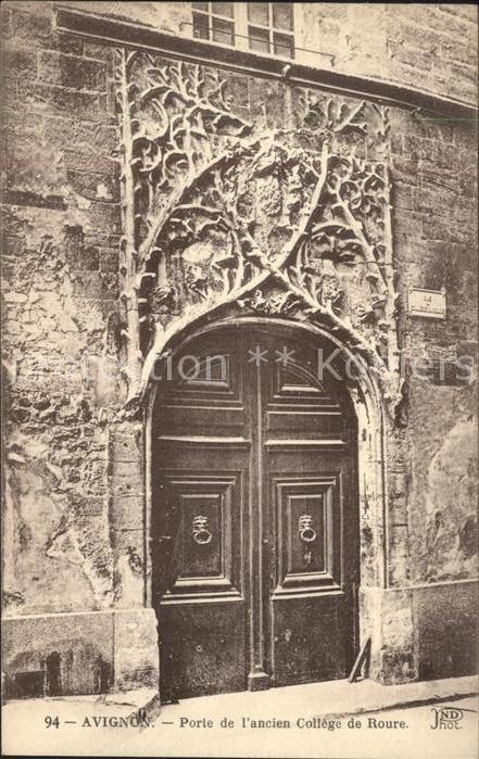 Avignon Vaucluse Porte de l ancien College d Roure