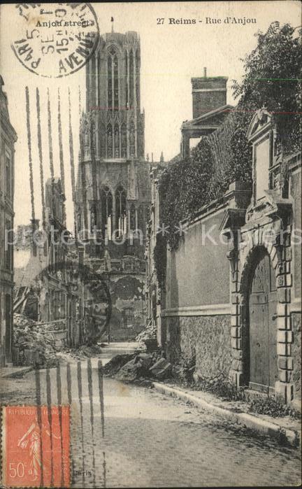 Reims Champagne Ardenne Rue d Anjou