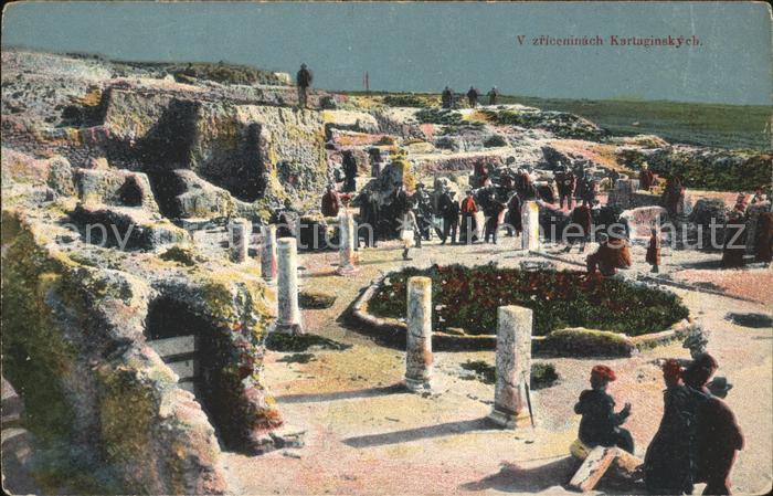 Jugoslawien Yugoslavie V zriccninach Kartaginskych Ruinen