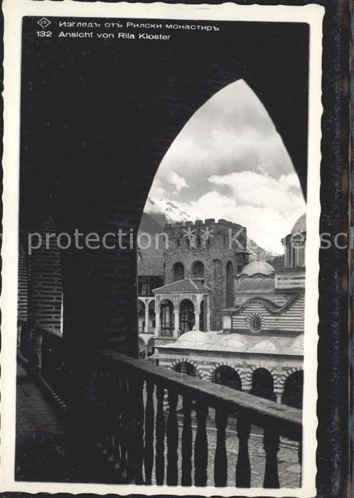 Bulgarien Kloster Rila