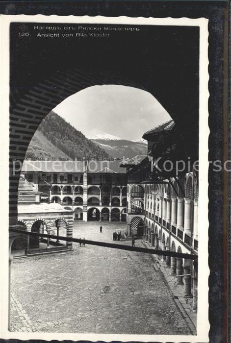 Bulgarien Rila Kloster