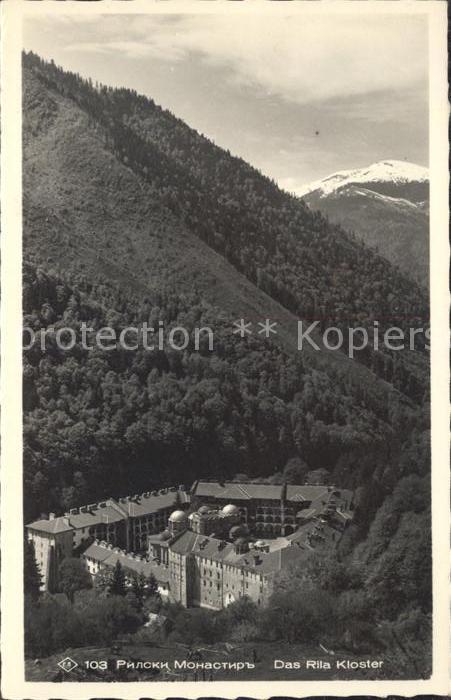 Bulgarien Rila Kloster