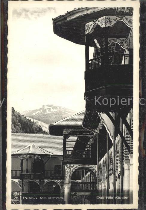 Bulgarien Rila Kloster