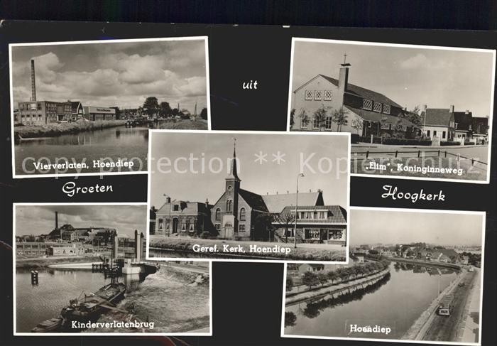 Groningen Hoogkerk Hoendiep