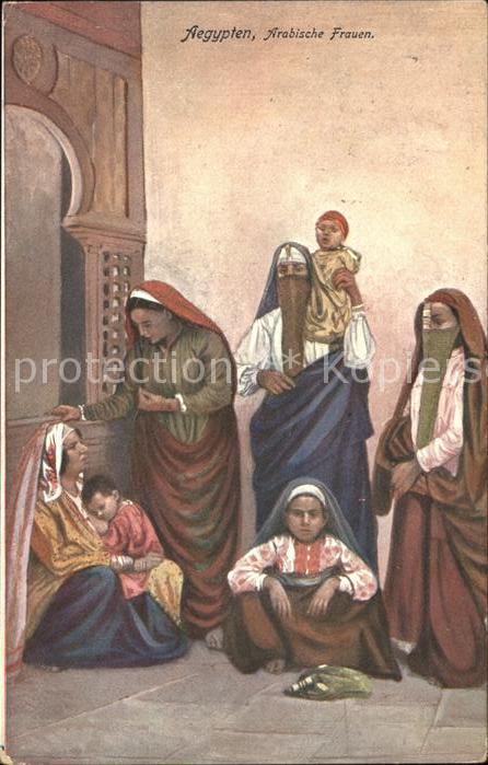 Alexandria Alexandrie Aegypten Arabische Frauen Kinder Kuenstlerkarte