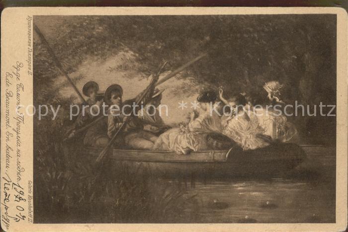 Kuenstlerkarte Gemälde E. de Beaumont en bateau Galeri