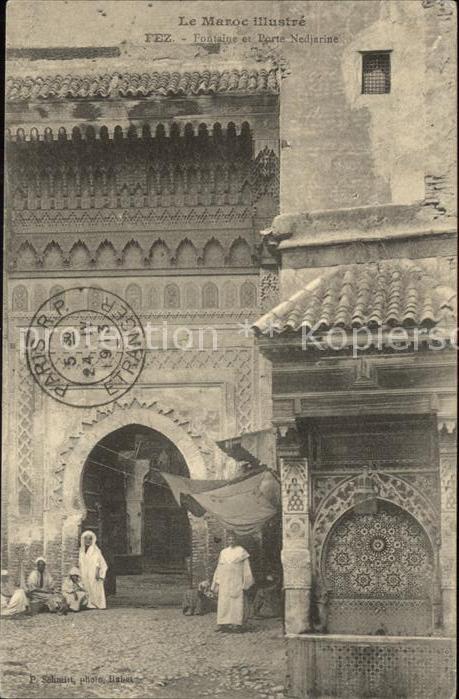 Fes Fez Maroc Fontaine et Porte Nedjarine Stempel auf